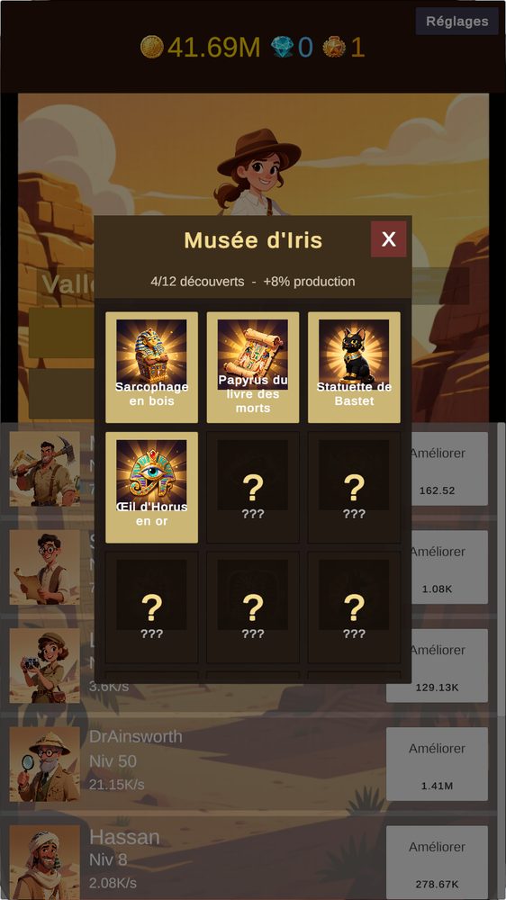 Le musée